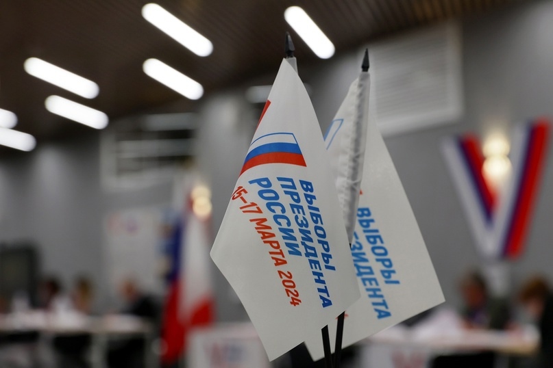 Предварительные итоги голосования на выборах Президента Российской Федерации по Вологодской области.