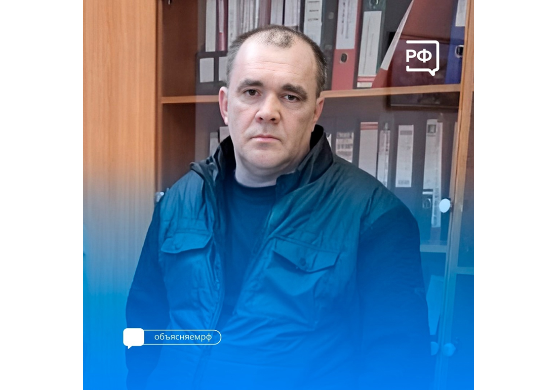 Социальные координаторы фонда «Защитники Отечества» продолжают помогать ветеранам СВО.