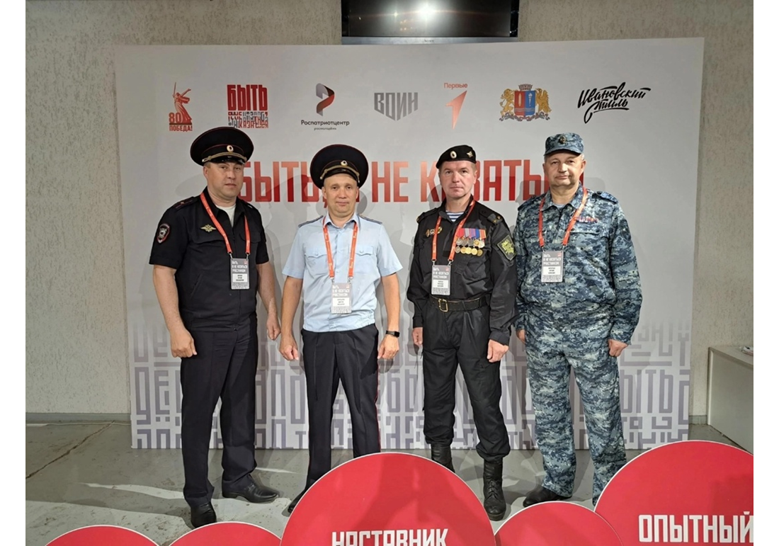 Верховажский полицейский вышел в полуфинал Всероссийского конкурса наставников.