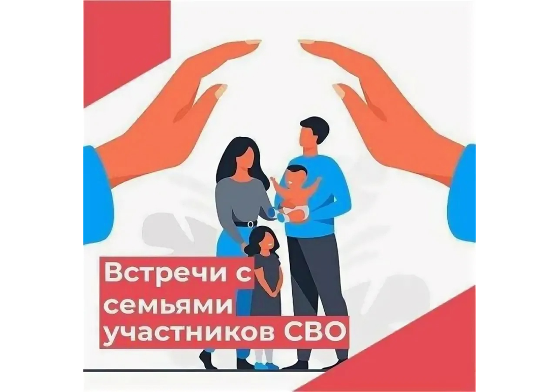 Уважаемые верховажане, обратите внимание!.