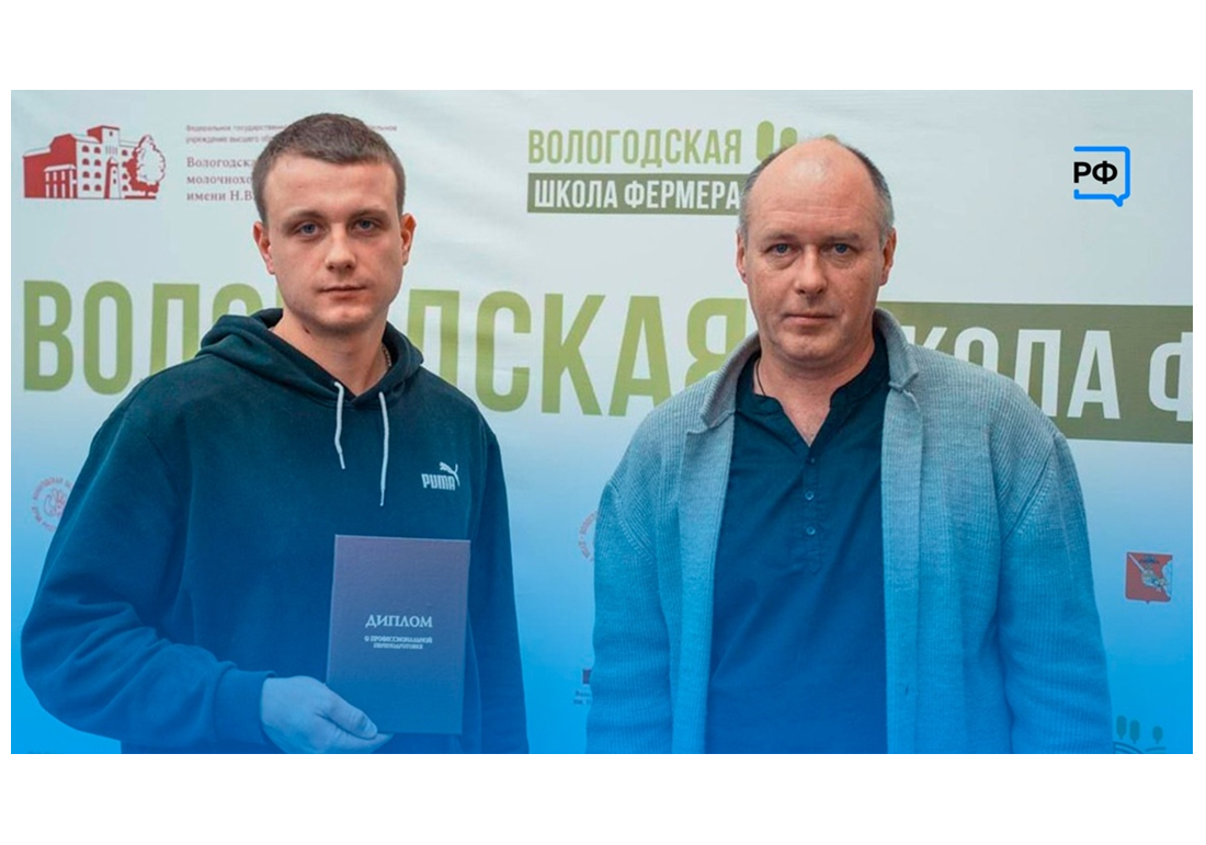 Ветеран СВО из Нюксенского округа открыл свое дело при поддержке фонда «Защитники Отечества».
