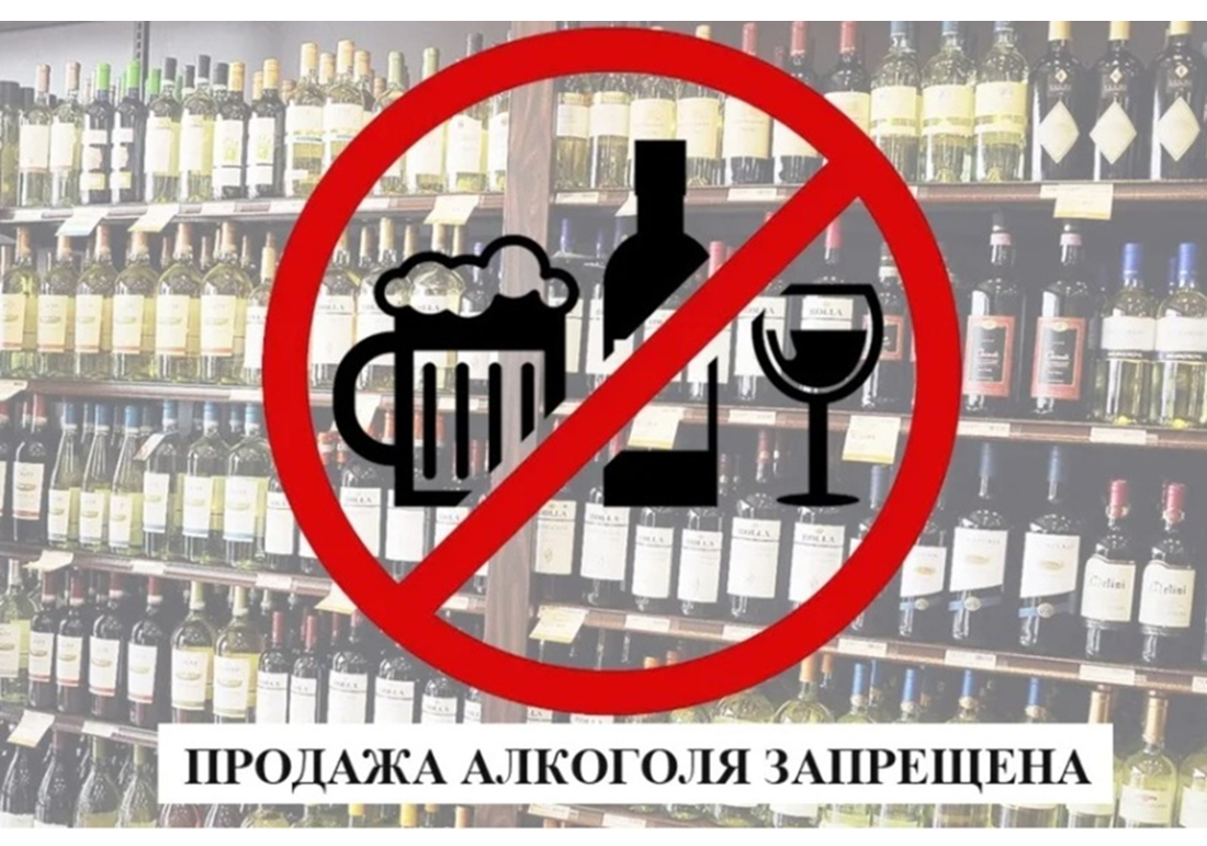Уважаемые руководители и индивидуальные предприниматели!.