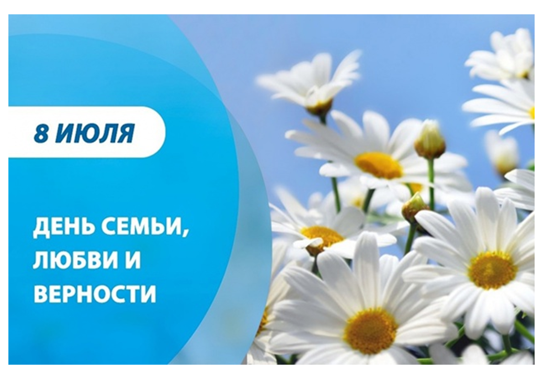 Уважаемые жители Верховажского округа!.