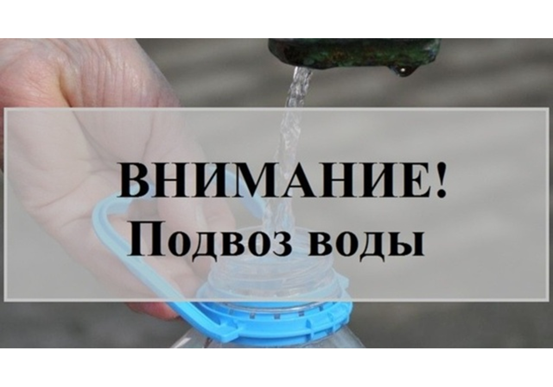 Уважаемые жители Верховажского округа!.