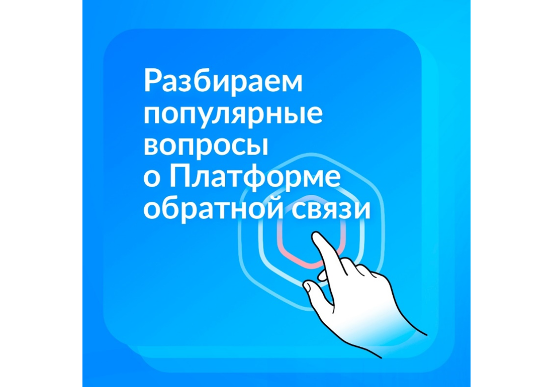 Как просто решить вопрос через ПОС?.