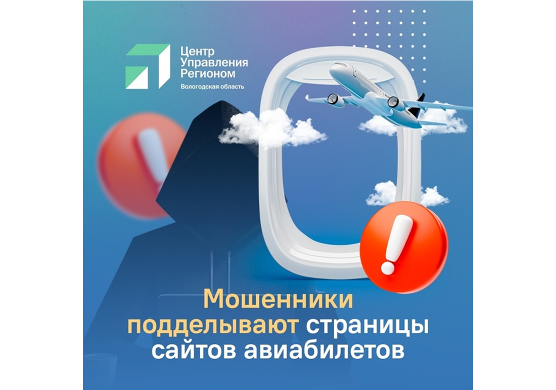 Многие из нас летом отправляются в отпуск.
