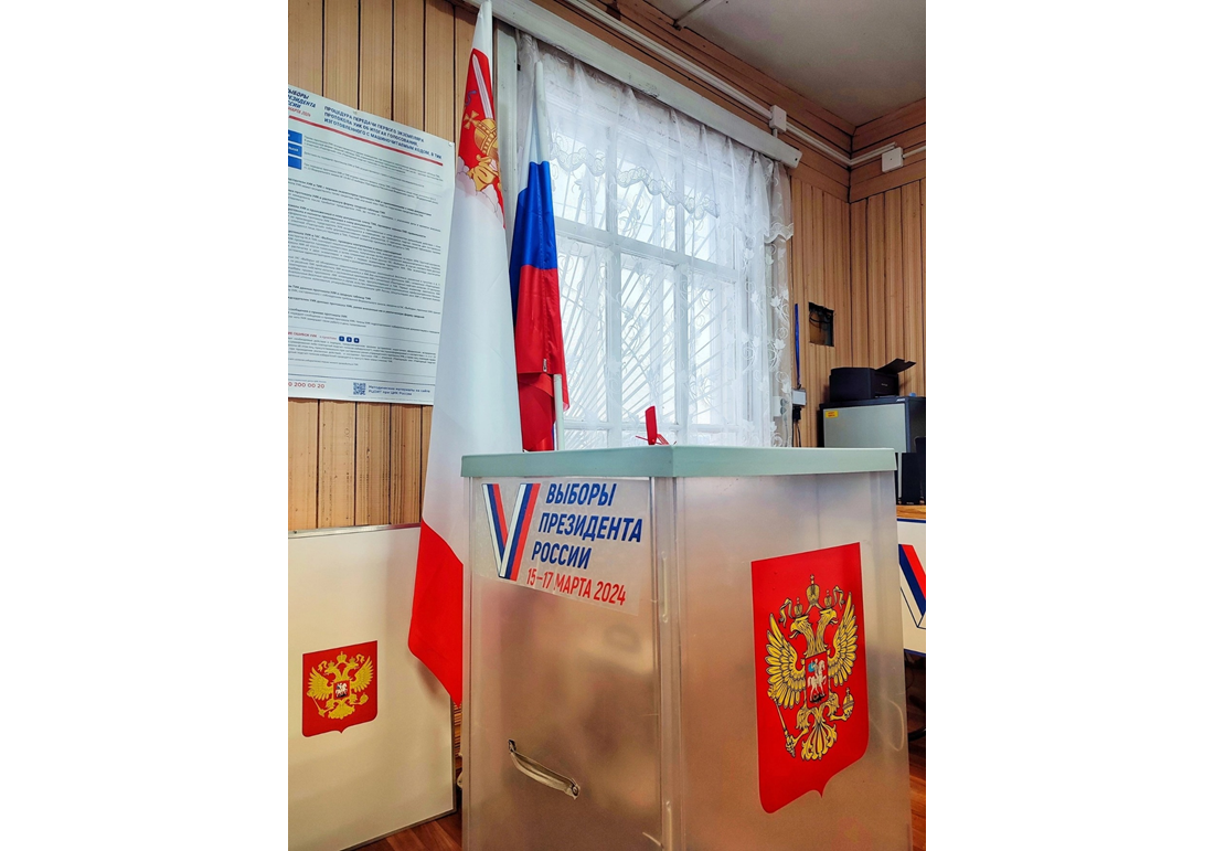 16 марта – второй день голосования на выборах Президента РФ.