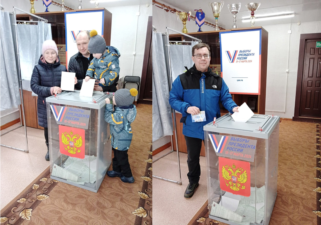 Подходит к завершению третий день голосования на выборах президента Российской Федерации.