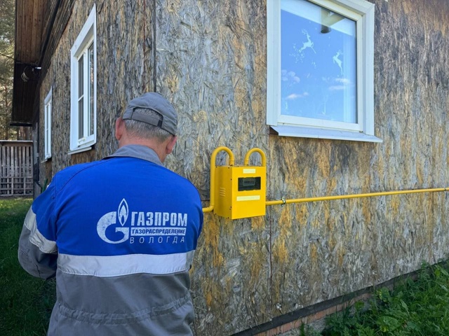 Введен в эксплуатацию внутрипоселковый газопровод протяженностью 3,8 км.