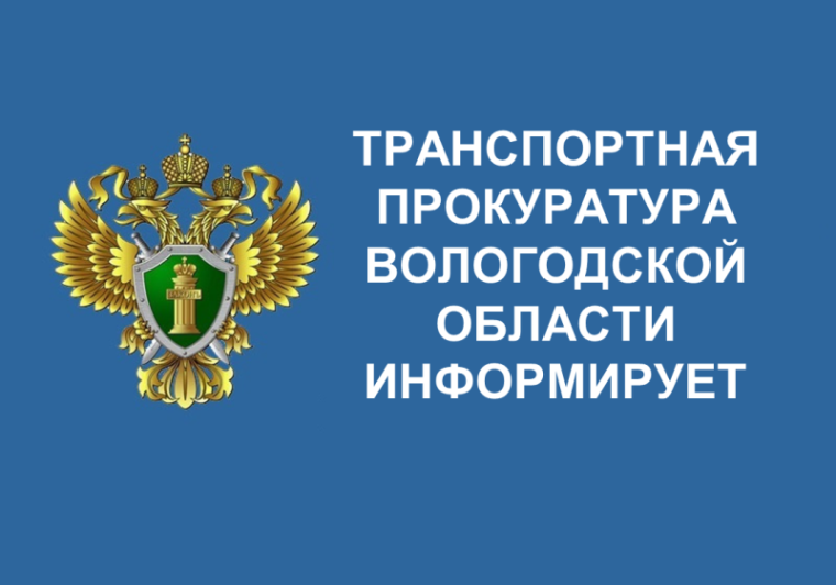 О запрете продажи безалкогольных тонизирующих напитков (в том числе энергетических) несовершеннолетним.