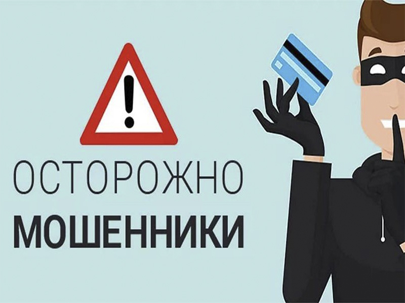 Уважаемые верховажане!.