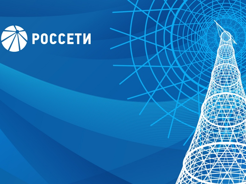 Специалисты Россети Северо-Запад провели ремонт линий электропередач в п. Теплый ручей.