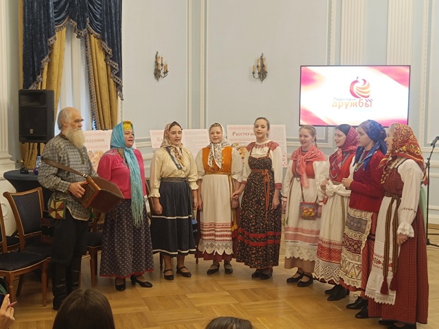 Молодёжный фольклорный ансамбль &quot;Вагане&quot; представляет Вологодскую область на Гала-концерте межрегионального фестиваля национальных культур «Территория дружбы»..