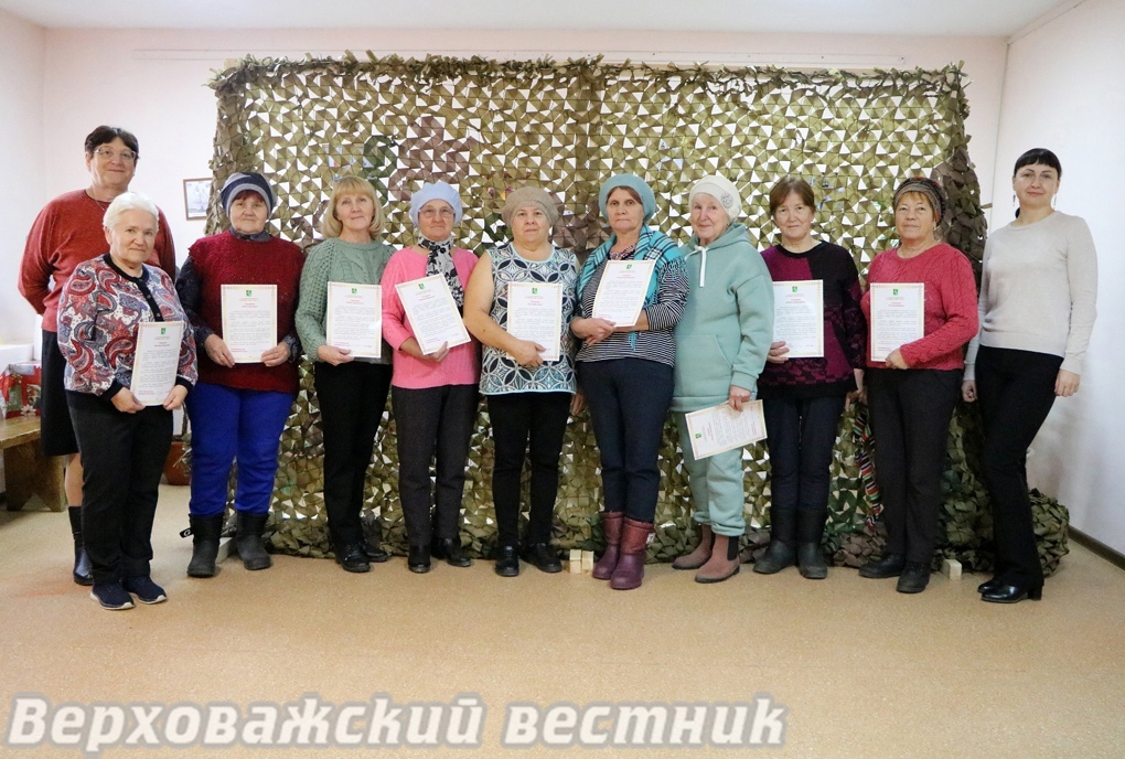 Волонтеров поселка Тёплый Ручей наградили от имени главы округа.