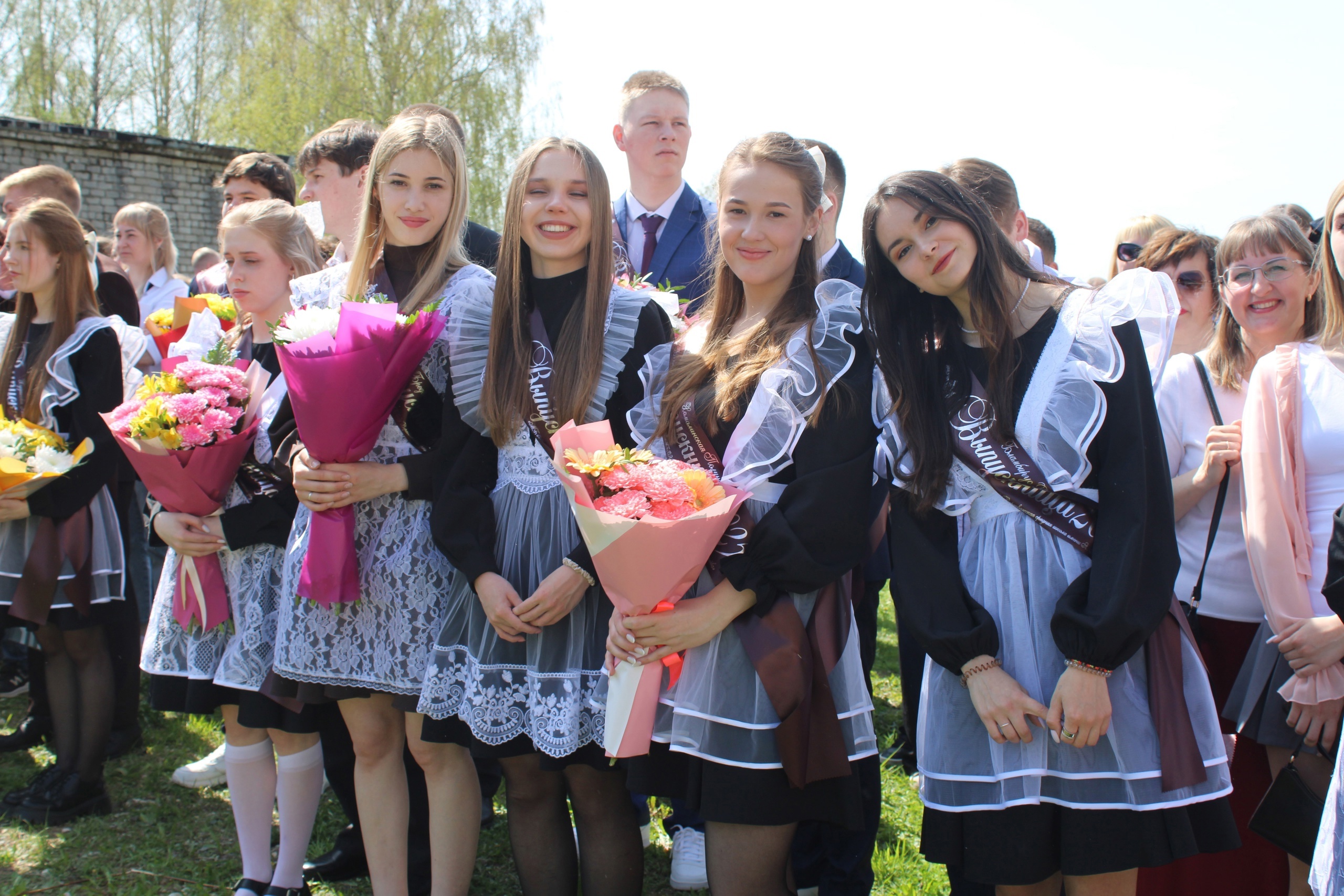 Дорогие выпускники! Уважаемые педагоги и родители!.