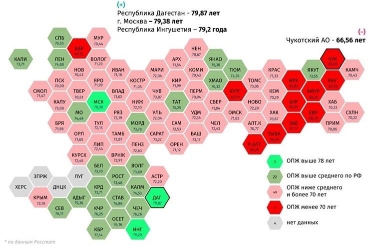 Продолжается дискуссия по введению мер, направленных на оздоровление вологжан.