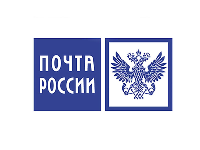 Почтовые отделения Вологодской области приняли более 100 бесплатных посылок для военных в зону СВО.
