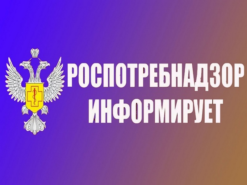 Об актуальных вопросах лицензирования деятельности по оказанию услуг по дезинфекции, дезинсекции и дератизации в целях обеспечения санитарно-эпидемиологического благополучия населения.