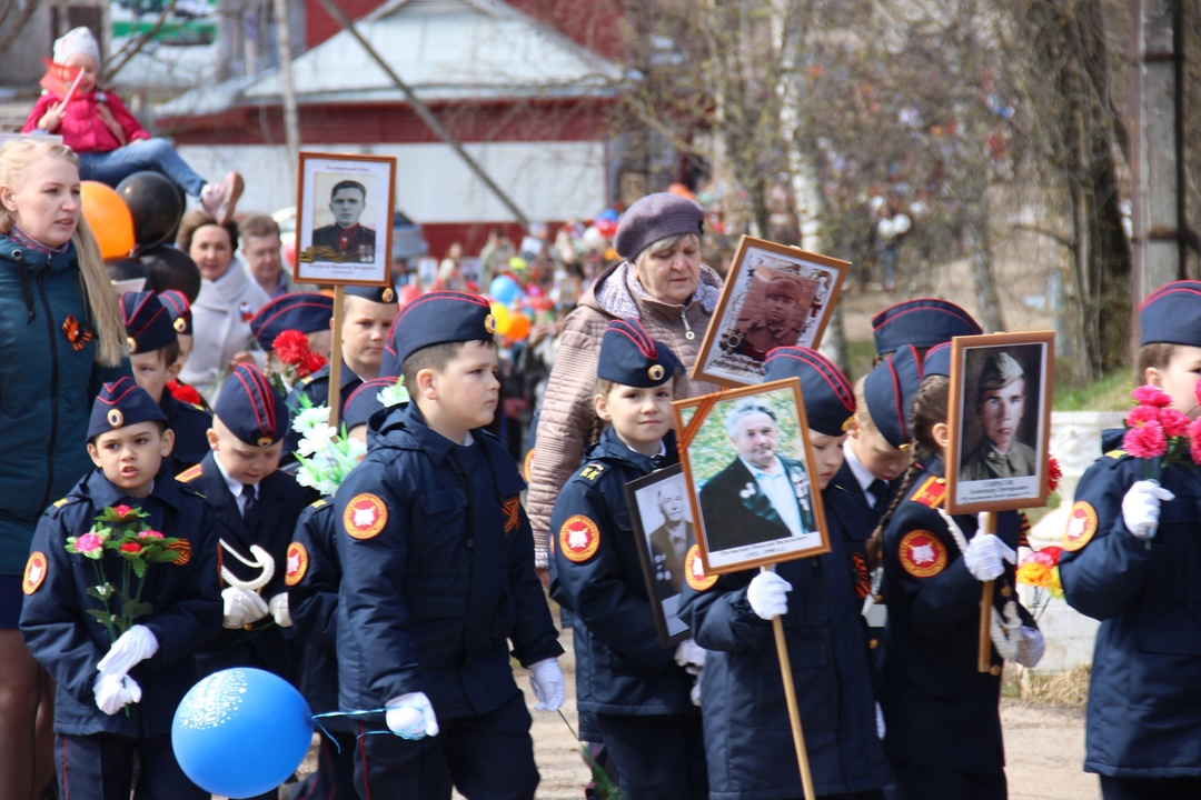 Спустя три года на территории Вологодской области вновь пройдёт шествие «Бессмертного полка».
