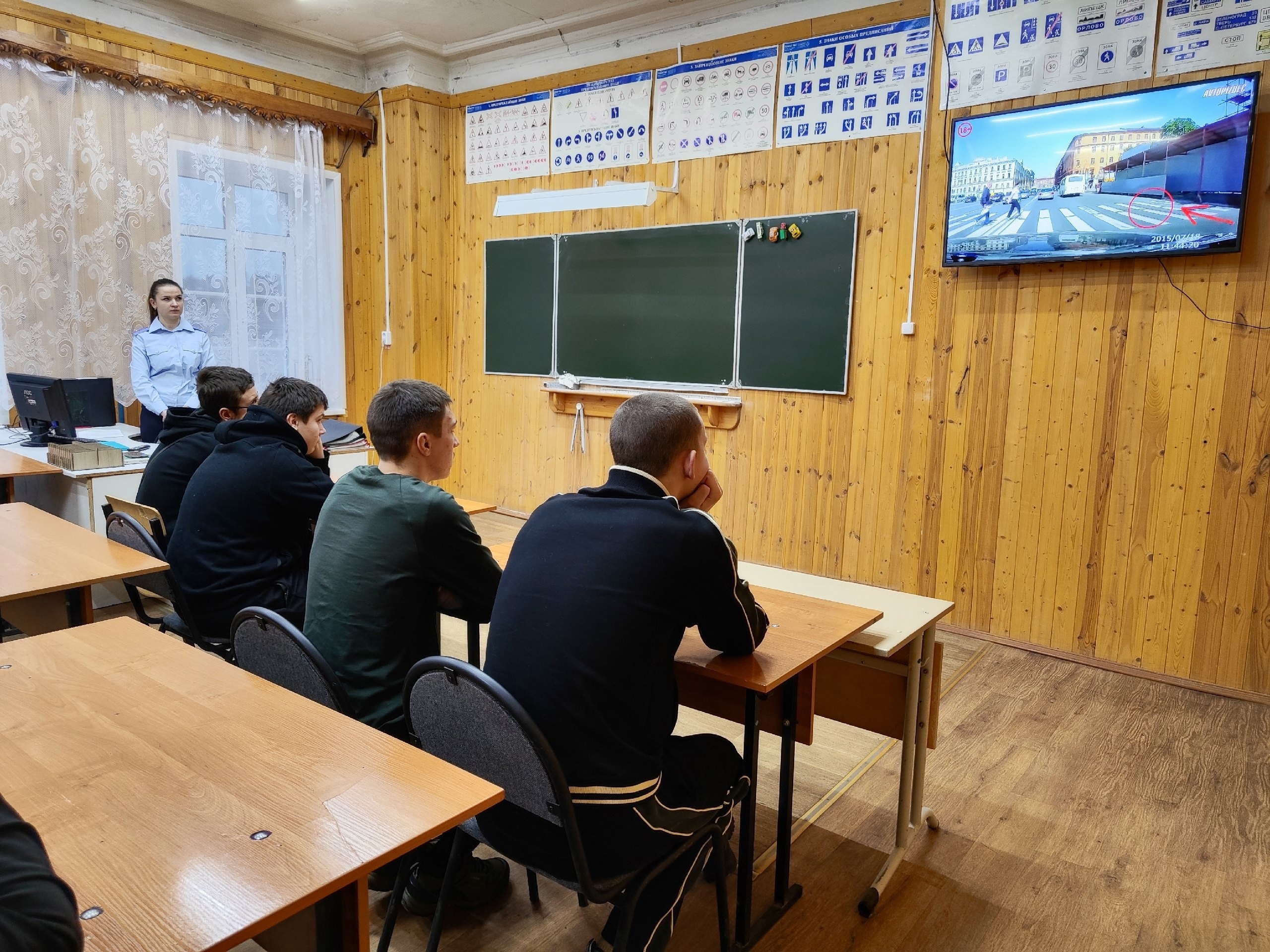 Профилактическая беседа со студентами 2 и 3 курса БПОУ &quot;Тотемского политехнического колледжа&quot;.