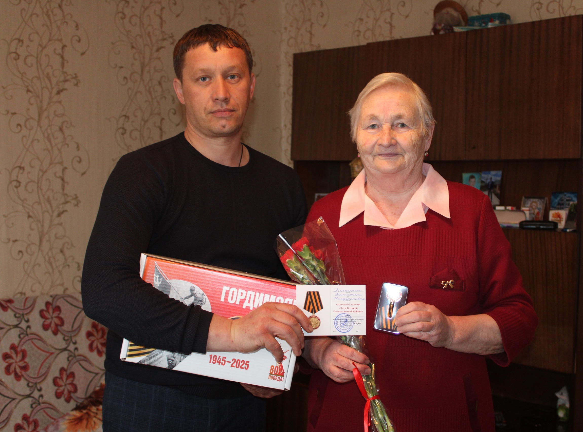 Продолжаем поздравлять наших земляков – тружеников тыла, «детей войны» с наступающим праздником Великой Победы.