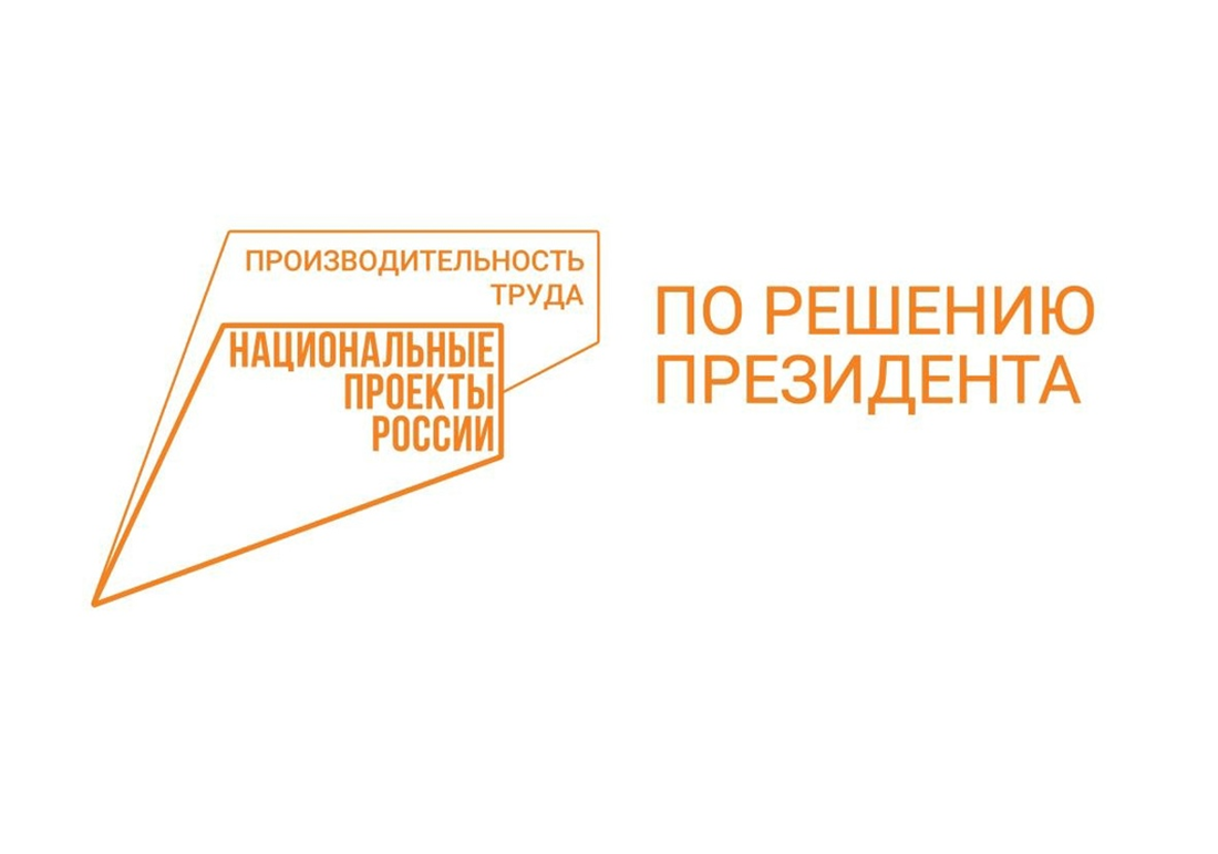 Благодаря участию в нацпроекте отгрузка продукции вологодского производителя металлоконструкций выросла на 37%.