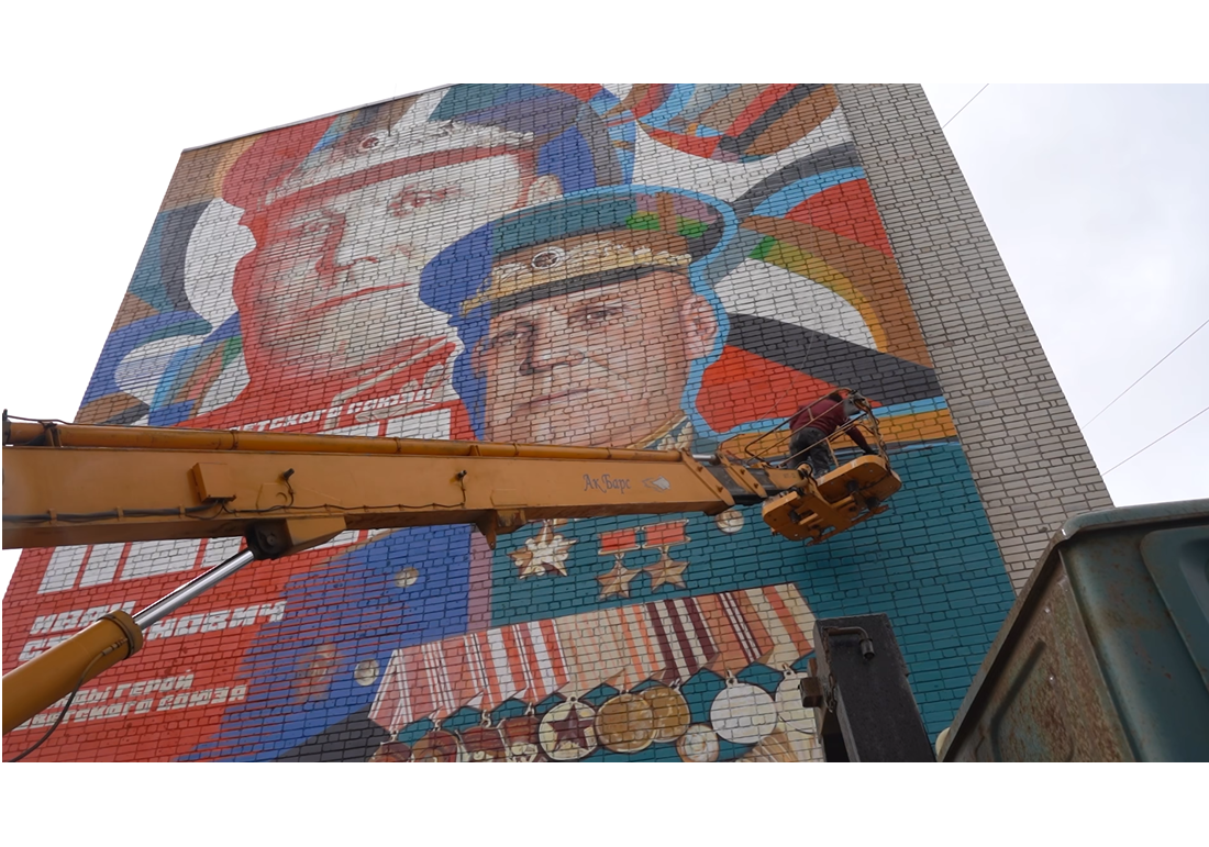 Помните тех, кто сражался, помните тех, кто не вернулся.