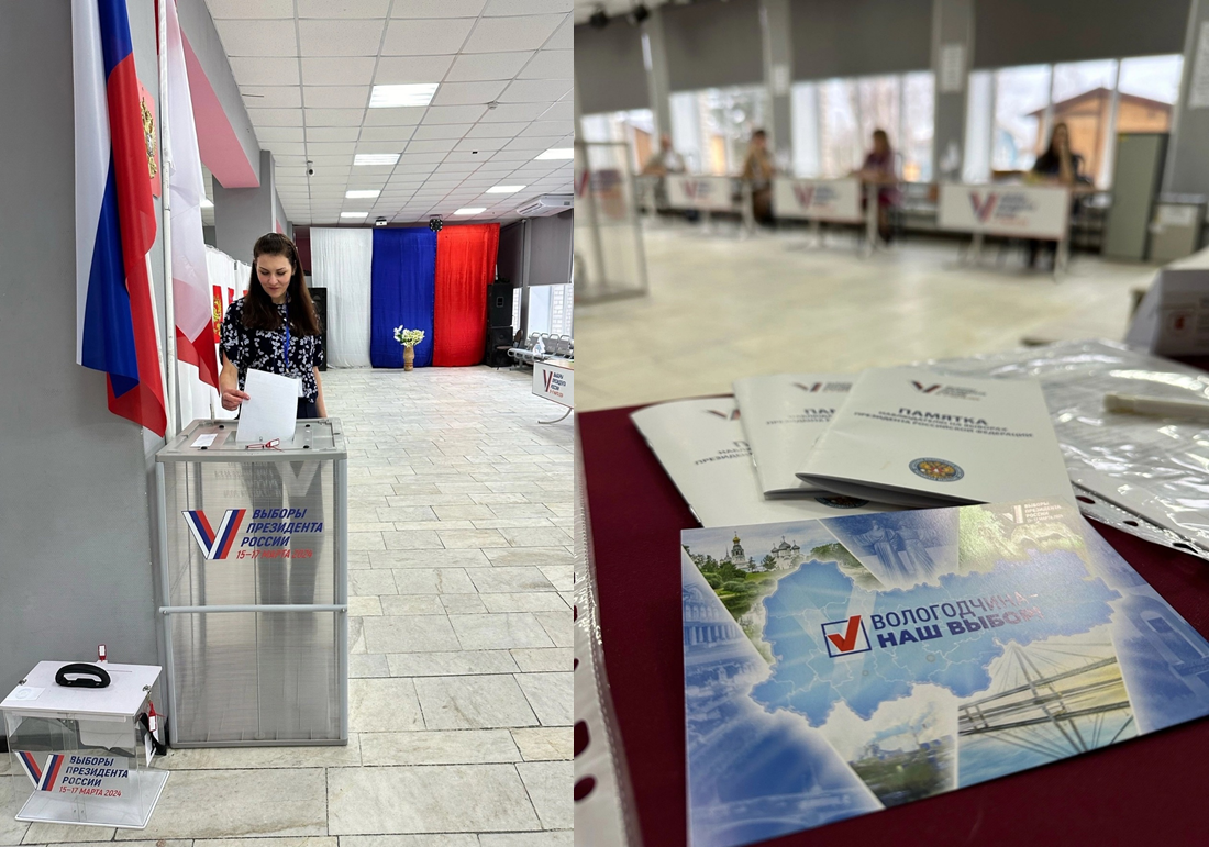 В первый день выборов Президента участие в голосовании приняли свыше 37% вологжан.