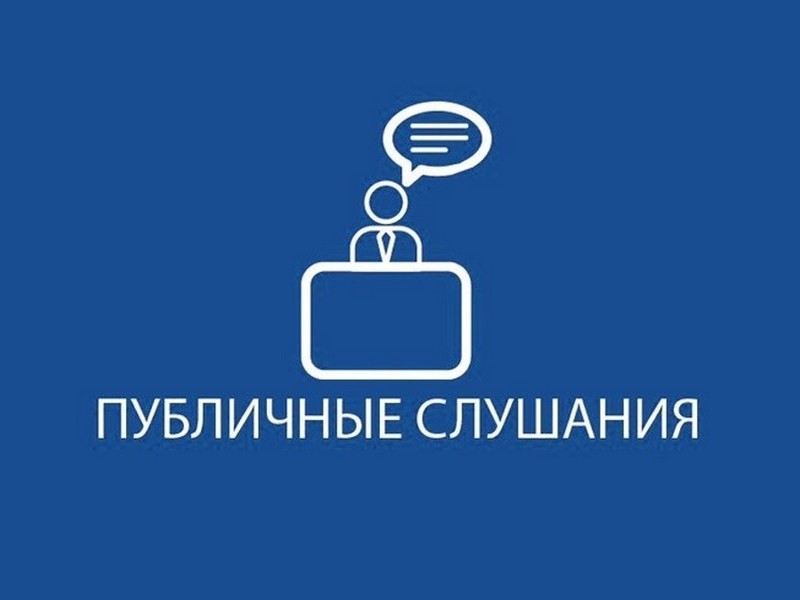 Уважаемые жители Верховажского муниципального округа!.