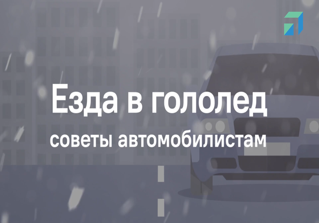 Вопросы по уборке дорог и тротуаров от снега сейчас в топе у жителей Вологодчины.