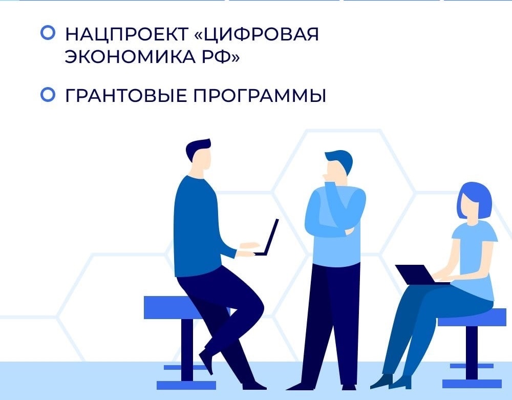 Новости и репортажи