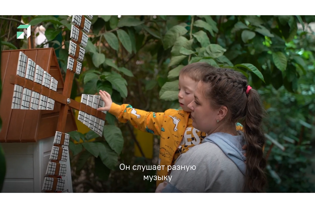 Савелий, как и все дети, мечтает жить в семье.