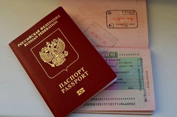Как оформить заграничный паспорт через МФЦ?.