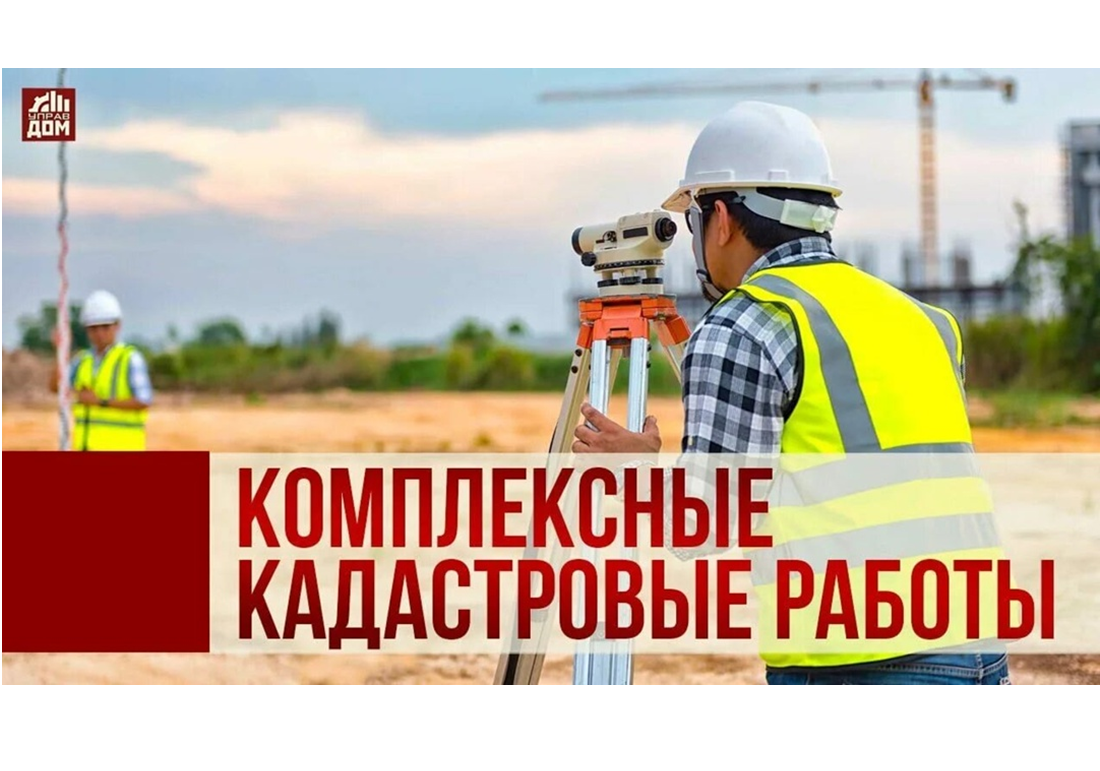 Уважаемые жители д.Климушино обратите внимание!.