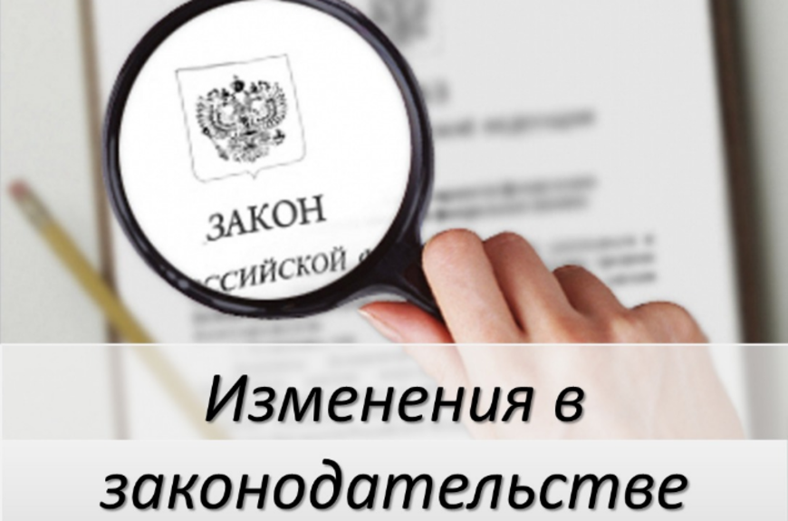 На 2023 год продлен мораторий на проведение ряда плановых и внеплановых проверок юридических лиц и индивидуальных предпринимателей.