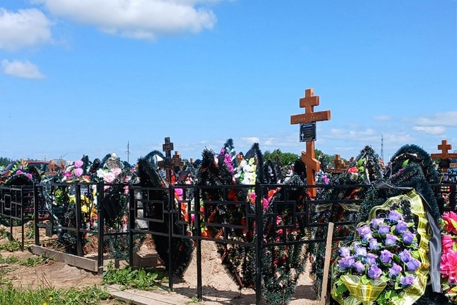 30 июля состоится «горячая линия» по вопросам погребения и похоронного дела.