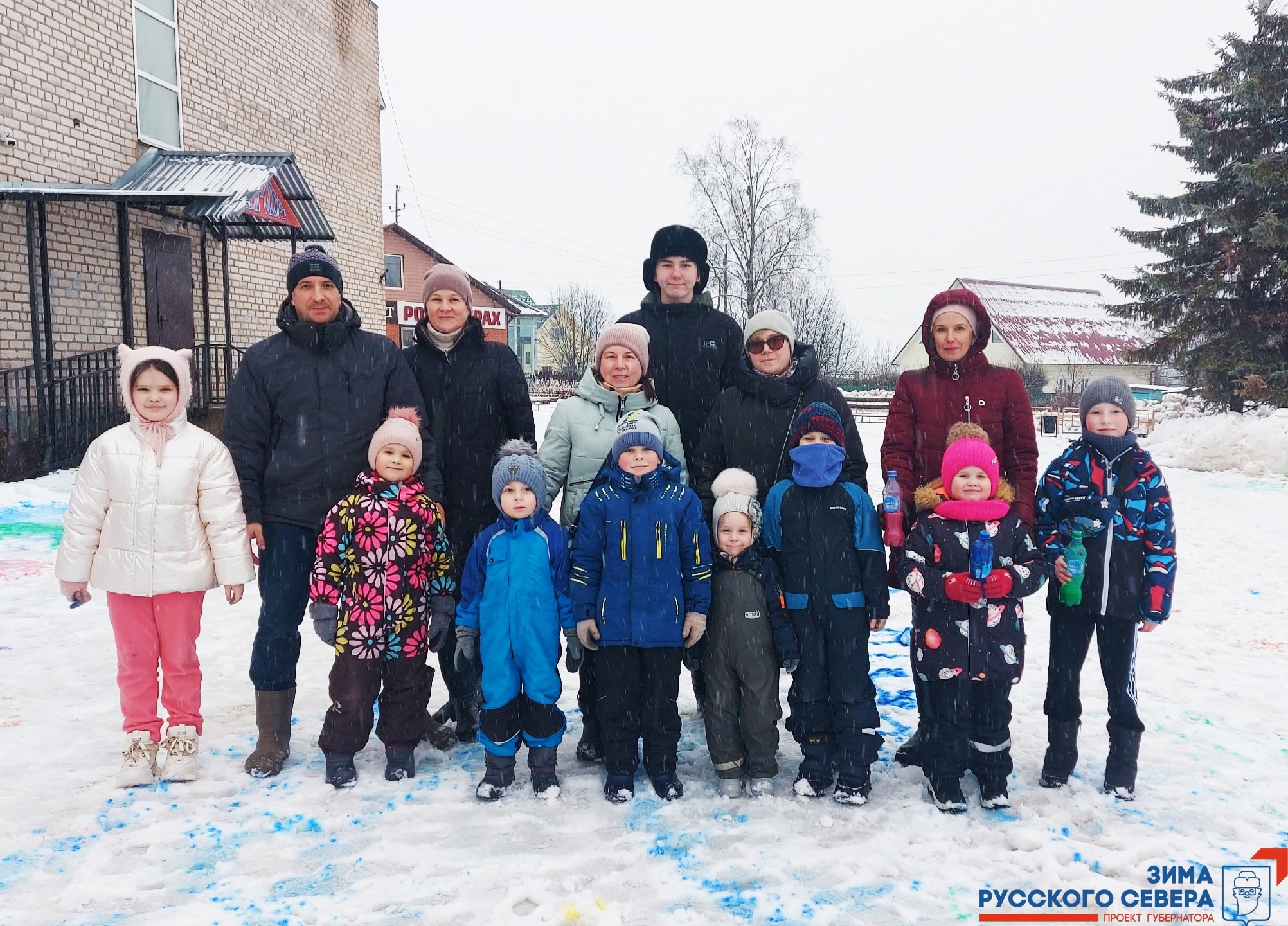 «Зима Русского Севера» продолжается!.