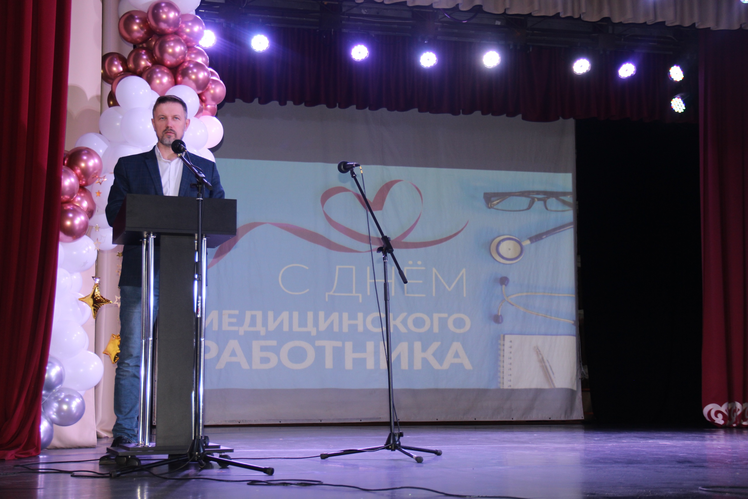 Сегодня в Верховажском культурно-досуговом центре состоялось торжественное мероприятие, посвященное Дню медицинского работника.