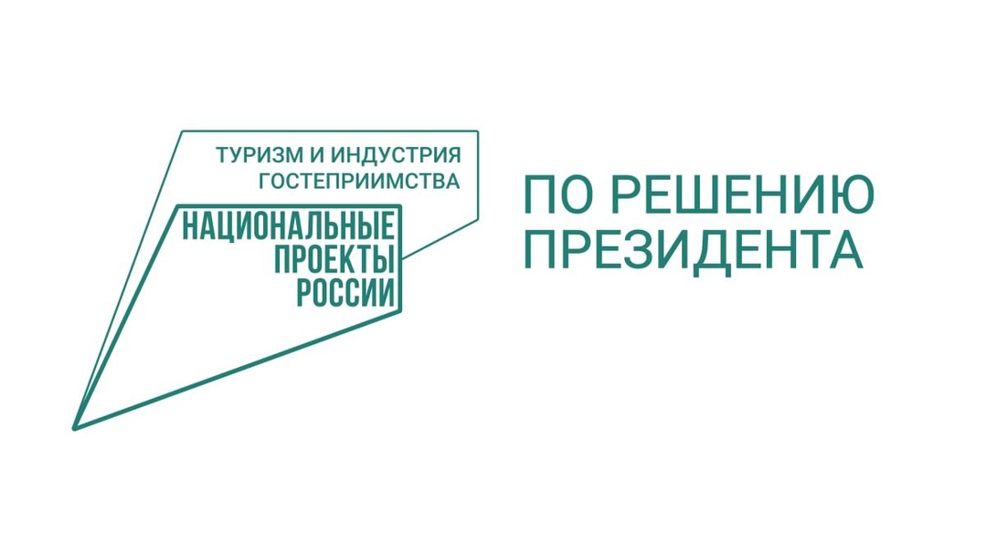 Туризм в межсезонье: усадьбы Вологодской области приглашают в гости.