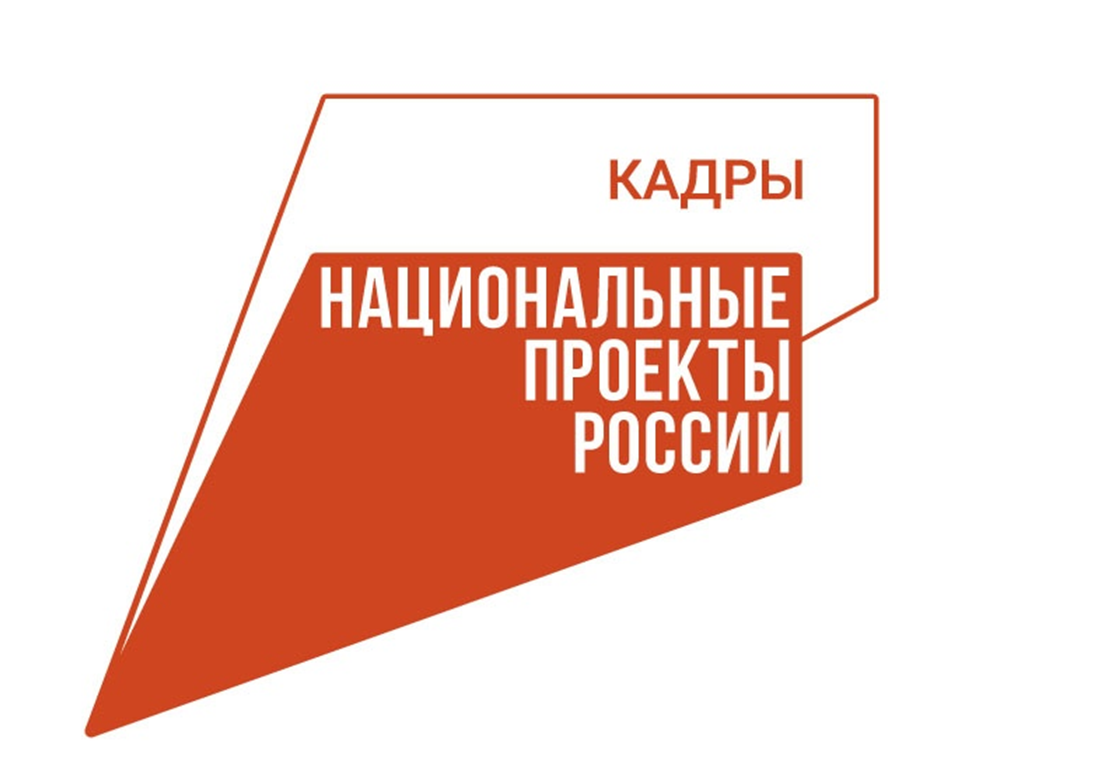Вологодская область вошла в тройку лидеров по участию работодателей во всероссийском опросе.