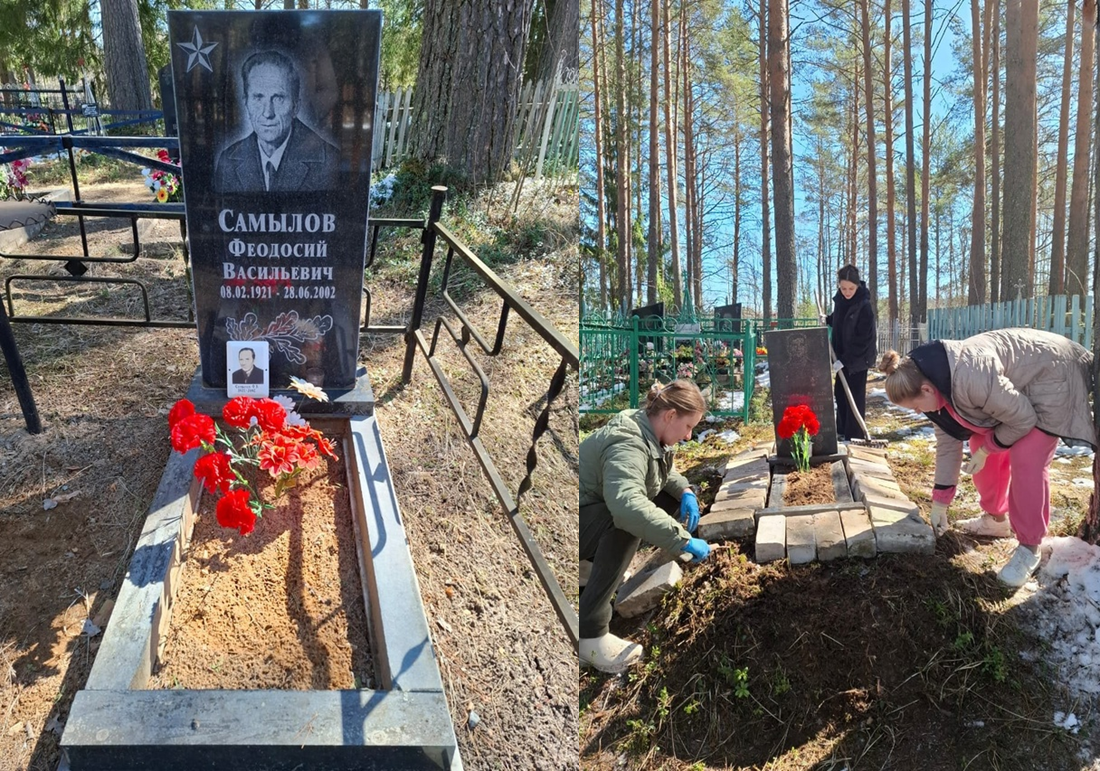 Майские выходные не только повод для отдыха, но время, чтобы хорошо потрудиться на пользу общества.