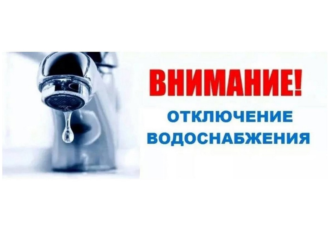 Уважаемые жители с. Верховажья!.