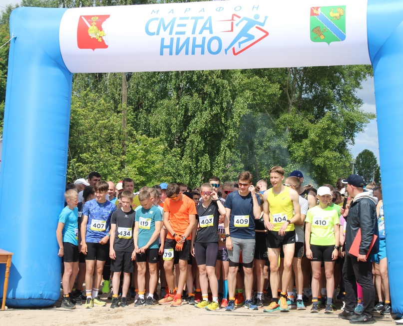 Шестой по счету марафон пройдет через две недели в Сметанине.