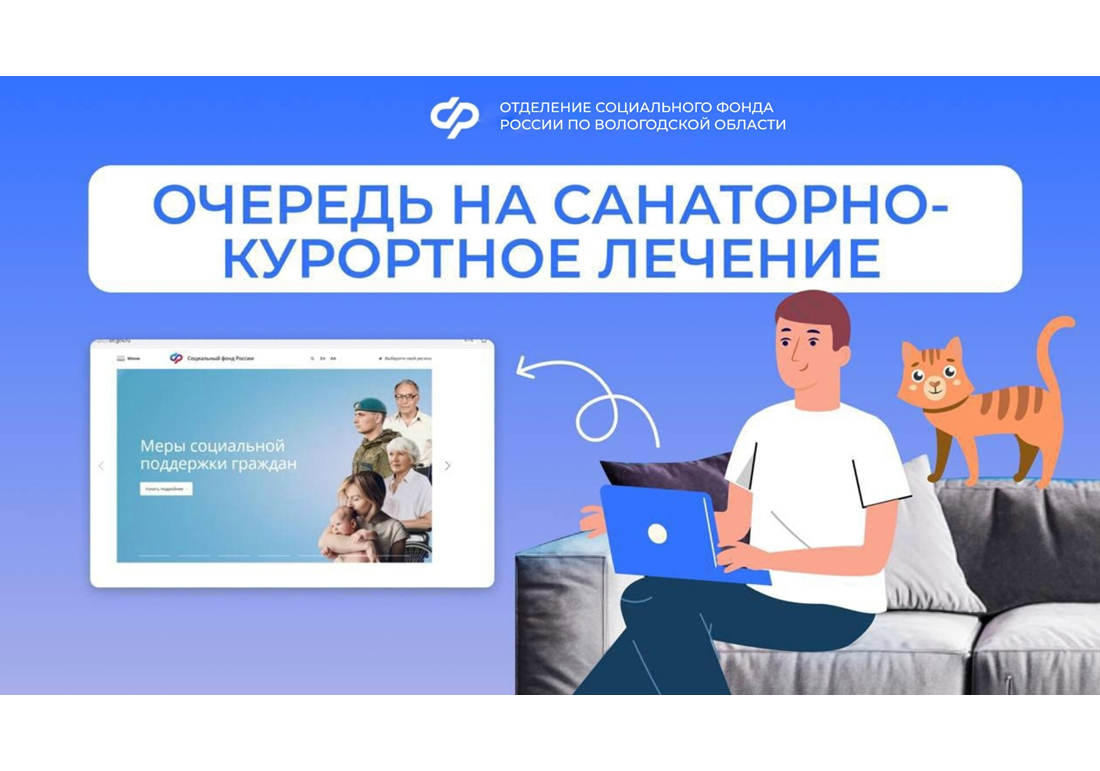 В 2025 году в России стартовало сразу несколько нацпроектов, направленных на укрепление здоровья и увеличение продолжительности жизни людей.