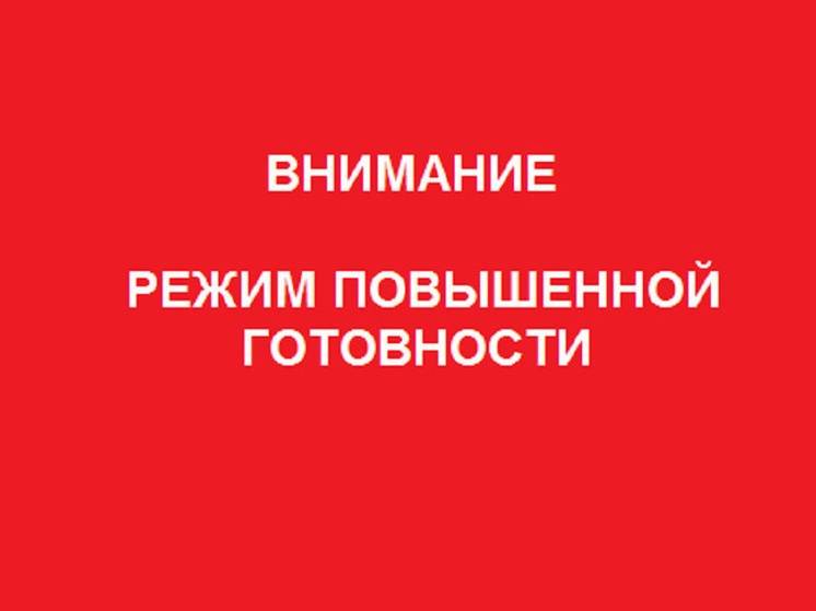Уважаемые жители и гости Верховажского округа!.