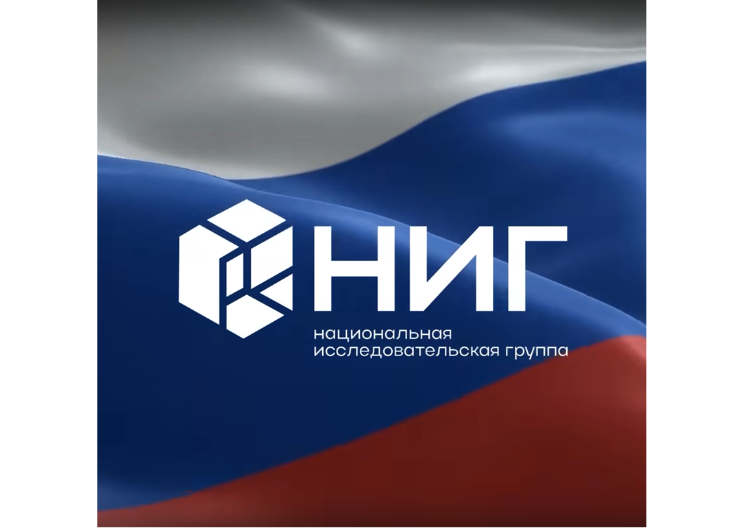 Спросили о будущем.