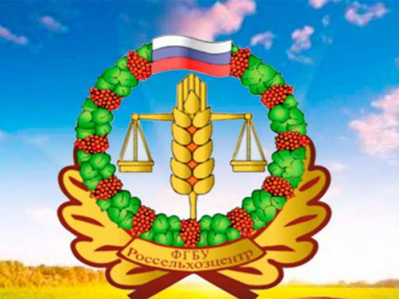 Проведение защитных мероприятий на зерновых культурах.