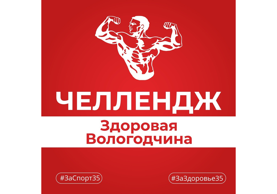 Хотите начать заниматься спортом, но все время откладываете? 💪.