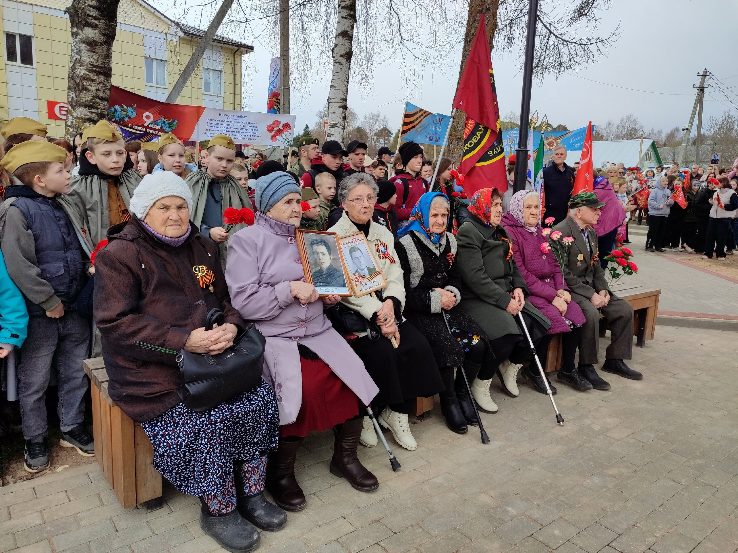 В Вологодской области подвели итоги празднования самого главного события года Юбилея Великой Победы.
