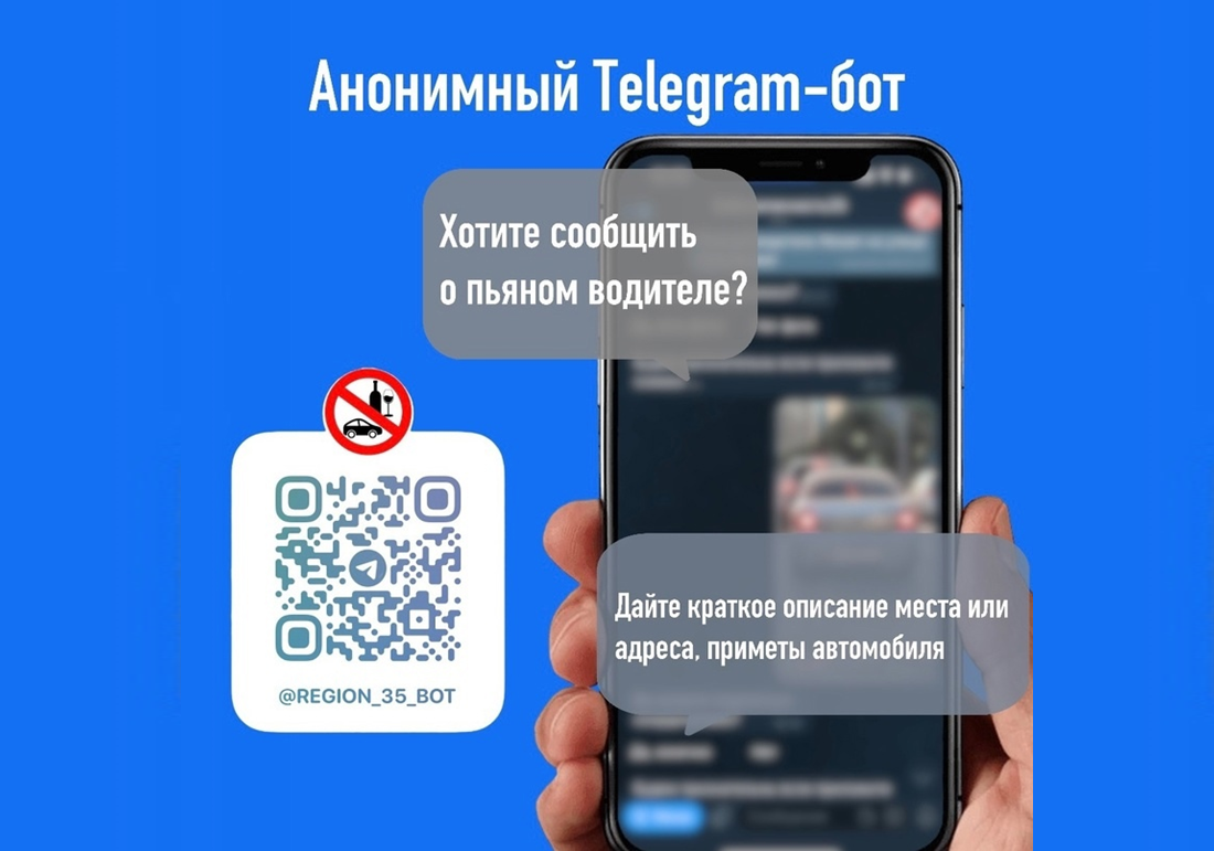 Новости и репортажи